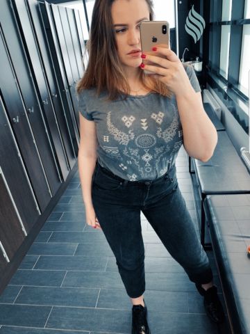 Галина